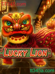 LuckyLion